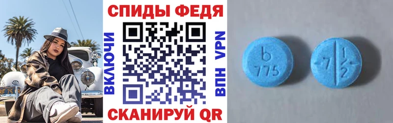 Купить  Куйбышев  АМФ Розовый 