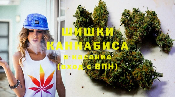 кокаин VHQ Каменск-Шахтинский