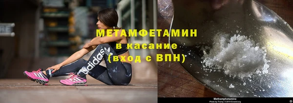 гашиш Каменка