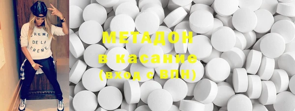 гашик Карталы