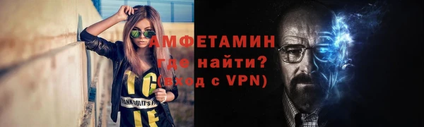 ПСИЛОЦИБИНОВЫЕ ГРИБЫ Каменногорск