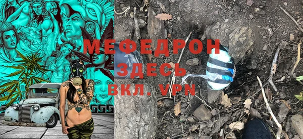 гашиш Каменка
