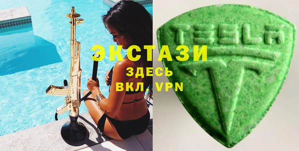 ПСИЛОЦИБИНОВЫЕ ГРИБЫ Каменногорск