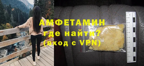 гашик Карталы