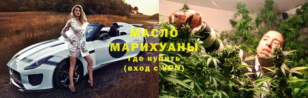 ПСИЛОЦИБИНОВЫЕ ГРИБЫ Каменногорск