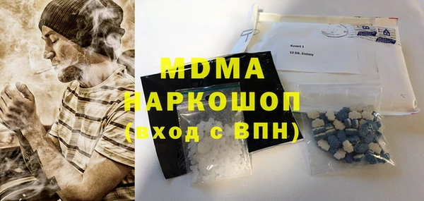 гашик Карталы