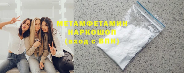 гашиш Каменка