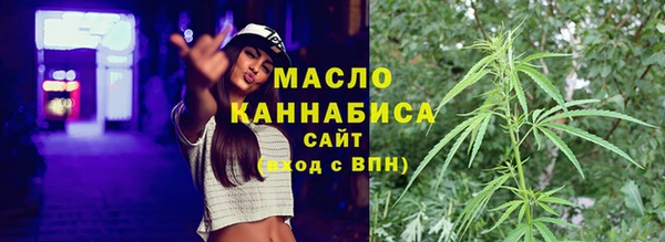 гашиш Каменка