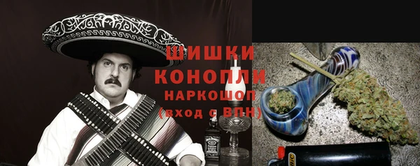герыч Карпинск