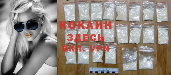 ПСИЛОЦИБИНОВЫЕ ГРИБЫ Каменногорск