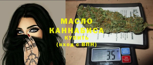 кристаллы Касимов
