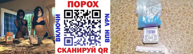 Купить закладки  Куйбышев  Первитин кристалл 