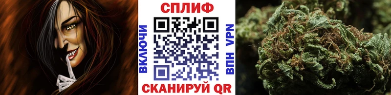 Шишки марихуана ГИДРОПОН  Купить  Куйбышев 